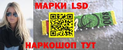 mix Малгобек