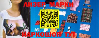 Альфа ПВП Малоярославец
