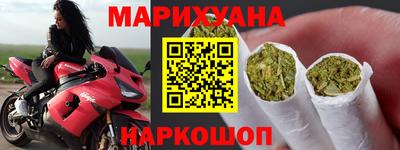 кокаин колумбия Моздок