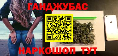 mix Малгобек