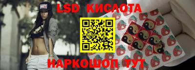 Альфа ПВП Малоярославец