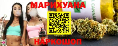 mix Малгобек