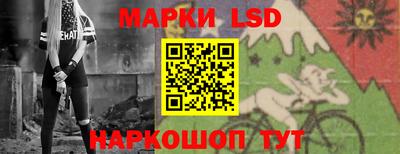 mix Малгобек