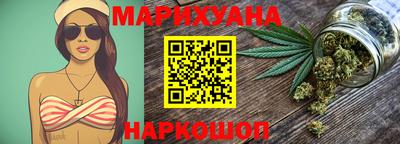 Альфа ПВП Малоярославец