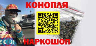 Альфа ПВП Малоярославец