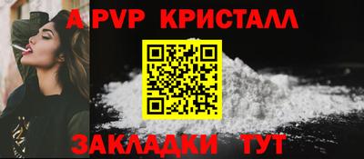 mix Малгобек