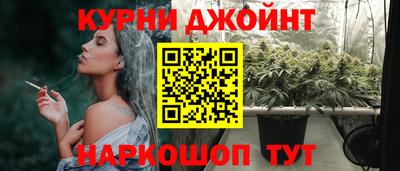 Альфа ПВП Малоярославец