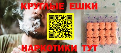 марки nbome Мариинск