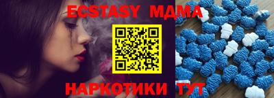 mix Малгобек