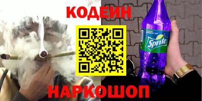 mix Малгобек