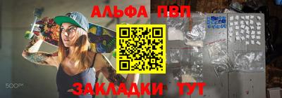 mix Малгобек