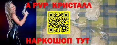 mix Малгобек