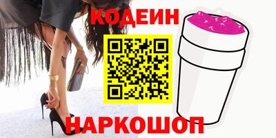 mix Малгобек