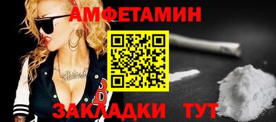 mix Малгобек
