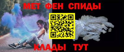 марки nbome Мариинск
