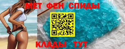 Альфа ПВП Малоярославец