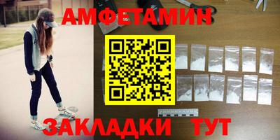 mix Малгобек