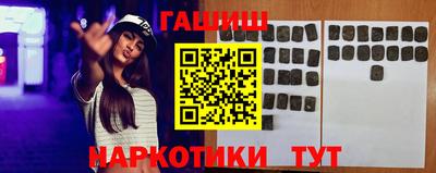 mix Малгобек