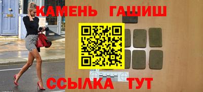 Альфа ПВП Малоярославец
