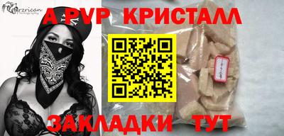 mix Малгобек