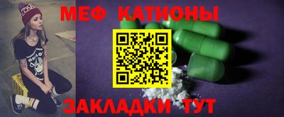 MDMA Можайск
