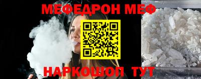 Альфа ПВП Малоярославец